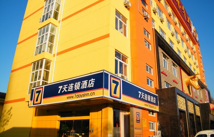 格林豪泰家具,汉庭家具,格菲家具,维也纳家具,青皮树家具,七天家具